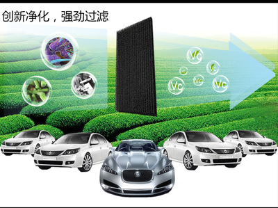 紐貝爾車載空氣凈化器 車內辦公環境的清新守護者