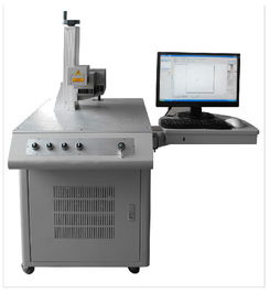 安徽合肥激光打標機 光纖激光打標機的價格、廠家、圖片全解析與通信設備應用